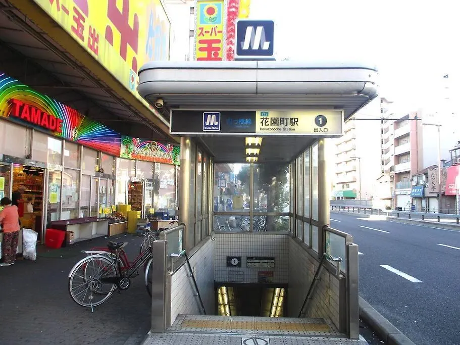 103号室花園町駅と萩之茶屋駅各2分ベット2台専用バスルーム付きアクセス抜群 Apartman Oszaka