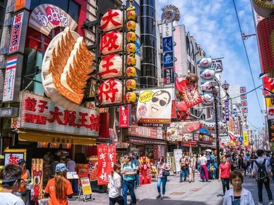 103号室花園町駅と萩之茶屋駅各2分ベット2台専用バスルーム付きアクセス抜群 Apartman Oszaka