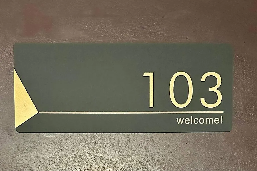 103号室花園町駅と萩之茶屋駅各2分ベット2台専用バスルーム付きアクセス抜群 Apartman Oszaka